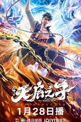 页面升级紧急通知永久域名