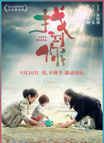 灰丝无内